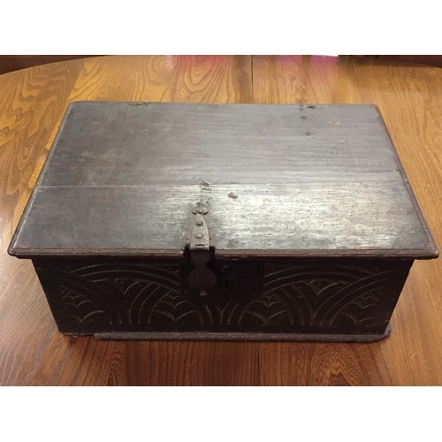 48 - Antique Bible Box