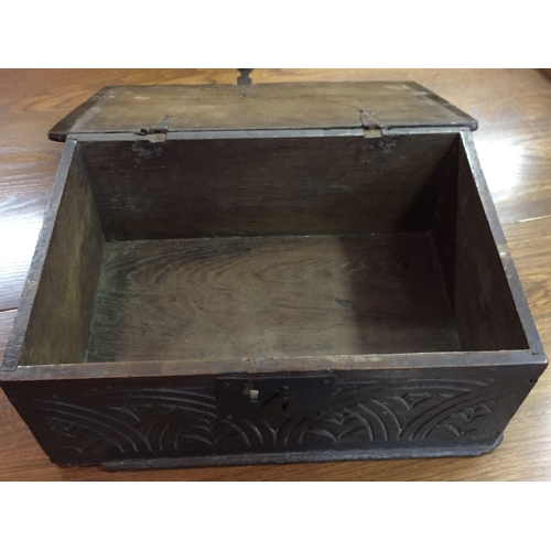 48 - Antique Bible Box