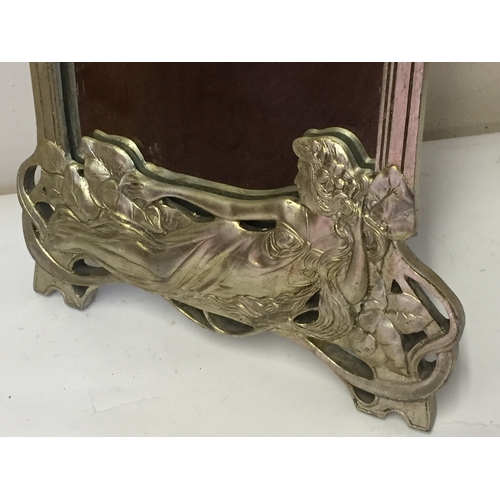 122 - Art Nouveau Style  Gilt Frame Dressing Table Mirror Measures 50cm