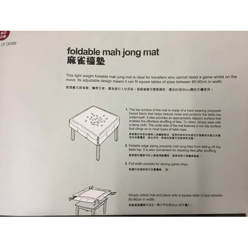 104 - A New Foldable Mah Jong Mat