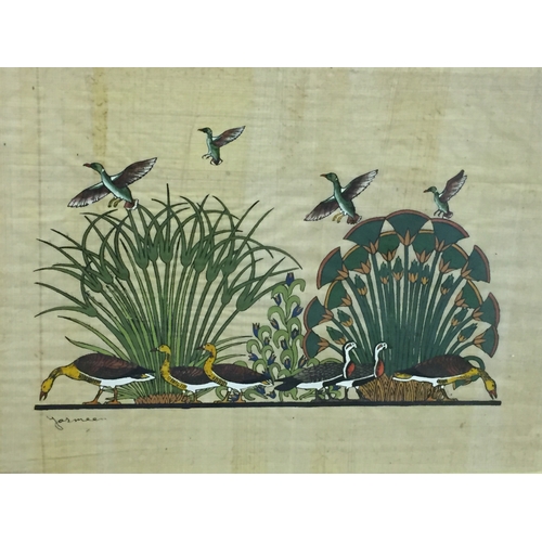 98 - Framed  Egyptian Papyrus Paper With Bird Depiction