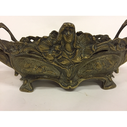 100 - Antique Bronze Planter Jardinière 34 x 12.5 cms High