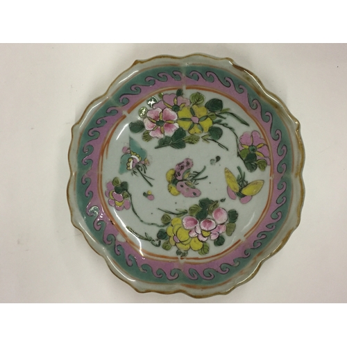 141 - Chinese Famille Rose Dish With Stamp To Base 17cms Diameter.