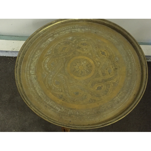 64 - Turkish Style Brass Table