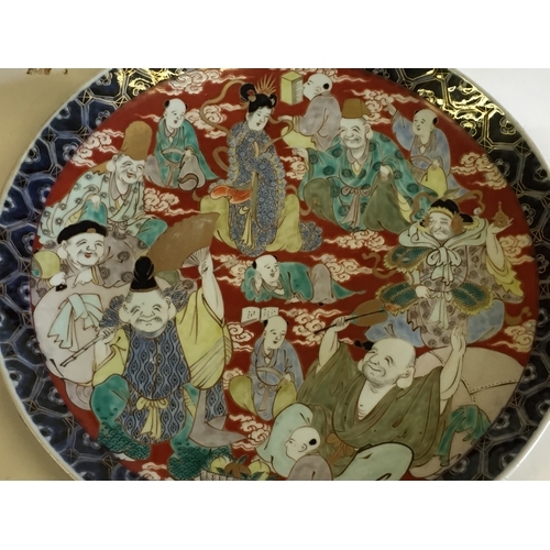 116 - Japanese Imari Large Charger Dish  Meiji Period