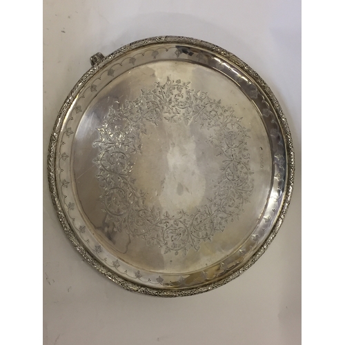 121 - Vintage Silver Hallmarked Platter Serving Tray 32 cms Diam