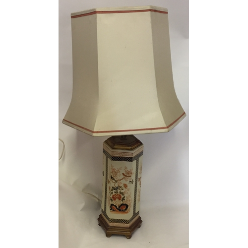 160 - Satsuma Ceramic  Lamp With Bird Decoration