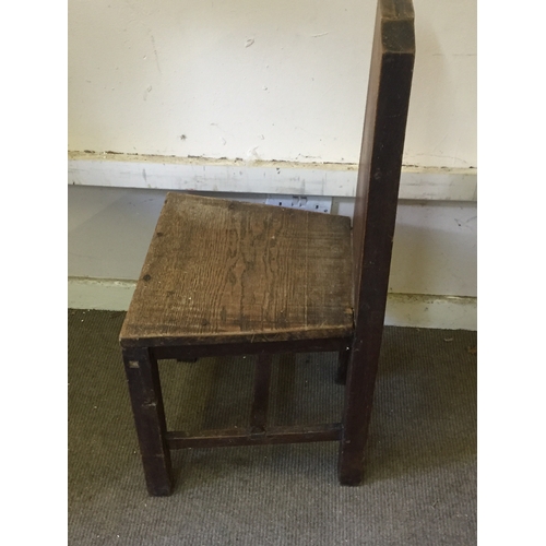 60 - Antique Hall Chair