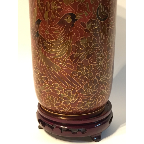 117 - Chinese Cloisonné Style Brush Pot