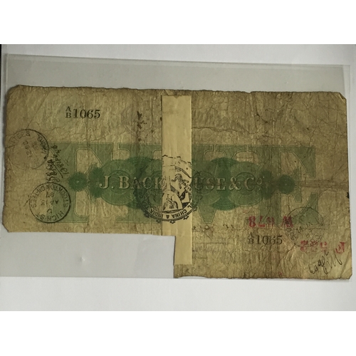 24 - English Provincial Note. Stockton On Tees Bank Five Pound Note 1885 ,Re-joined Cancelled, Fine.