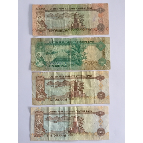 75 - United Arab Emirates Central Bank Notes From The 80's And 90's. 3 X 5 & 1 X 10 Dirhams (4)