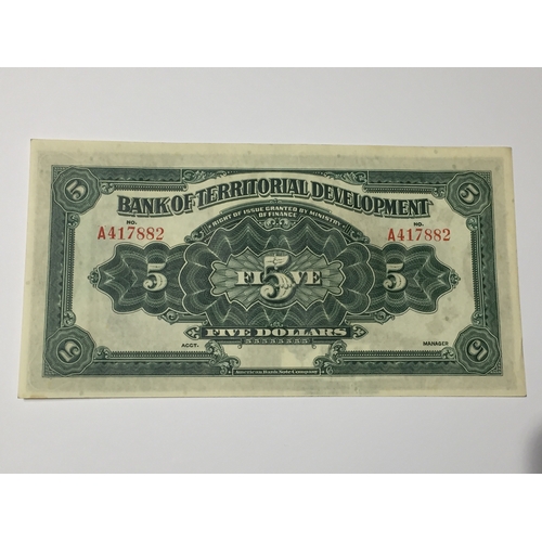 104 - Scarce Chinese  Bank Of Territorial Development 5 Dollar Note Almost Uncirculated Condition.