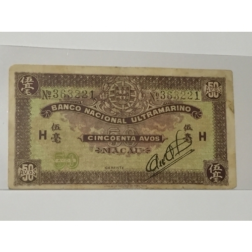 113 - Wartime Macao Under Japanese Occupation 50 Avos Note 1944 In EXF Condition.