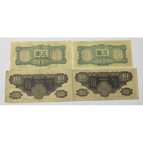 112 - China / Military Japanese Imperial Government Wartime Notes. To Include 2 X 5 & 2 X 10 Yen Notes EXF... 