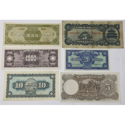 117 - Various Chinese Notes Mostly 1940's Mostly Uncirculated (6)