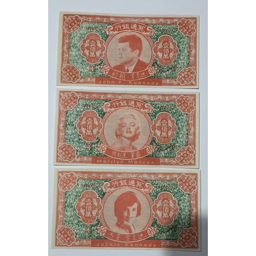 120 - 3 X Chinese Hell Notes Uncirculated.