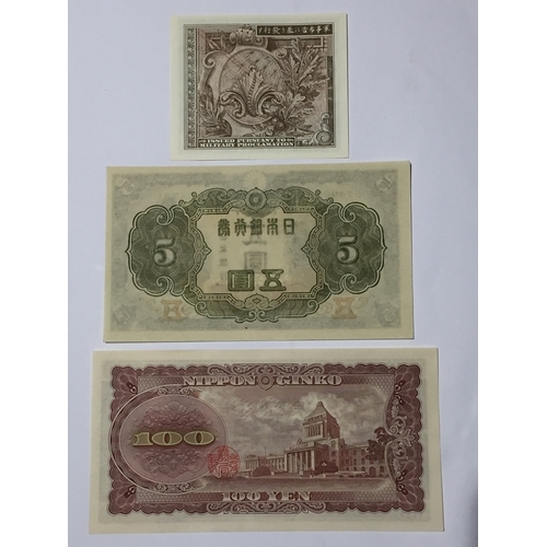 241 - Wartime Japanese 5 Yen Note 1943 In Uncirculated Condition , Along With A Allied Currency Note 10 Se... 