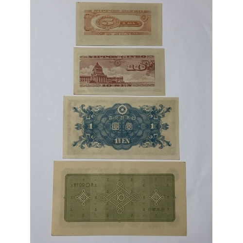 240 - Post War Japanese Banknotes To Include 1 Yen , 5 And 2 X 10 Sen Notes All In Uncirculated Condition ... 