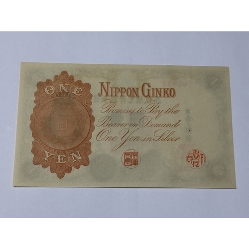 238 - Japan Silver Coin Note 1 Yen Circa 1916 Uncirculated Condition.