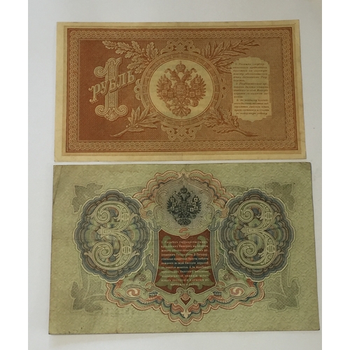 256 - Russia (USSR) Czarist Empire State Credit Note,  1 Rouble 1898  And 3 Roubles 1905 Both Uncirculated... 