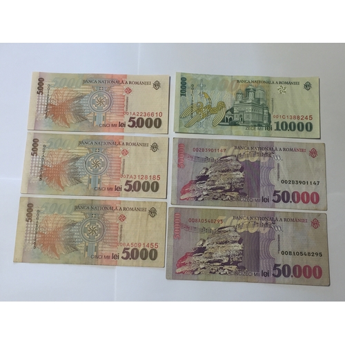 255 - Republic Of Romania Banknotes 1996 - 2000 Paper Issue To Include 5000 , 10000 And 50000 Notes From V... 