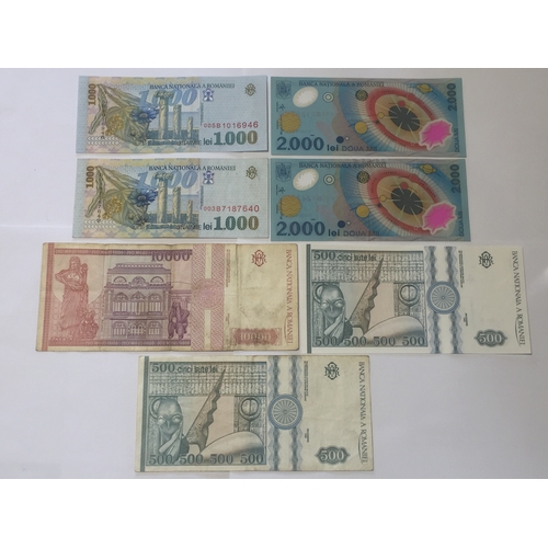 254 - Small Group Of Romanian Banknotes 1990's To Include Two Uncirculated Total Solar Eclipse 1999 Notes ... 