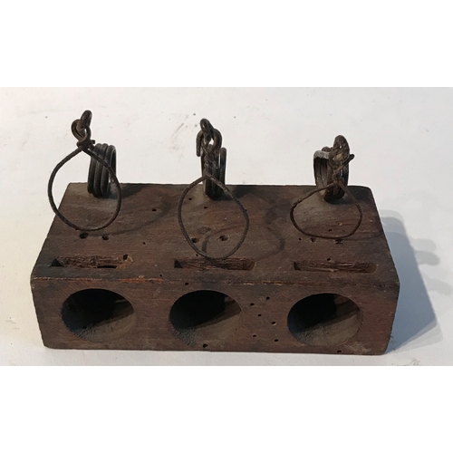 151 - Antique  Mouse Trap