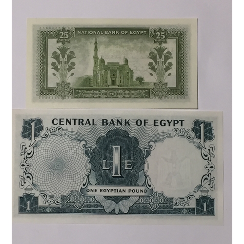 289 - National Bank Of Egypt , King Tutankhamen 1952 Issue Notes To Include A 1955 1 Pound Note UNC  Along... 