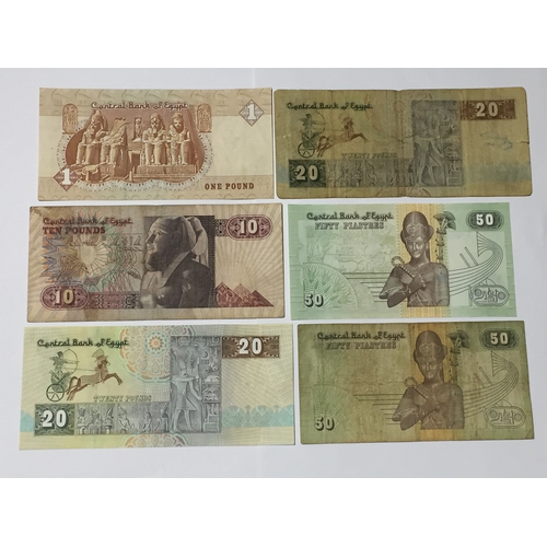 288 - Central Bank Of Egypt Banknotes To Include 1 , 10 , 2 X 20 Pound Notes Along With 2 x 50 Plastres No... 