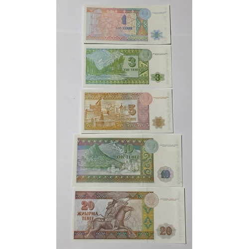 290 - Kazakhstan National Bank  1 , 3 , 5 , 10 , 20 Tenge Notes All In Uncirculated Condition(5)