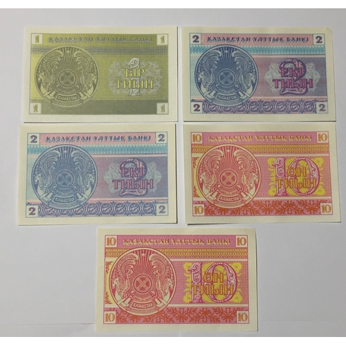 295 - Kazakhstan National Bank 1993 - 1996 Issue Banknotes To Include 1 2x 2 & 2x 10 Tenge Notes All In Un... 