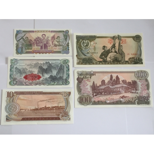 298 - North Korea Central Bank 2nd Issue Set 