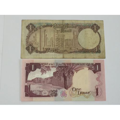 300 - Central Bank Of Kuwait. Law Of 1968 Banknotes To Include 2 x 1 Dinar Notes EXF And UNC