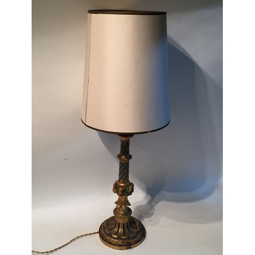 203 - Polychrome Style Lamp Measures 13x70cm