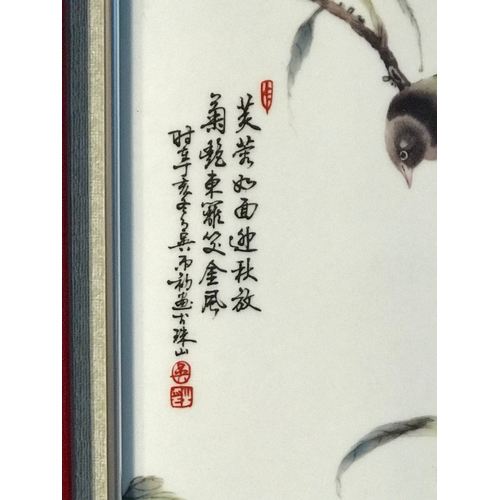 214 - Chinese Framed Ceramic Painting Measures 36x91cm