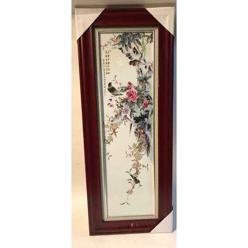 217 - Similar To Previous Lot Singed And Framed Ceramic Chinese Painting Measures 36x91cm