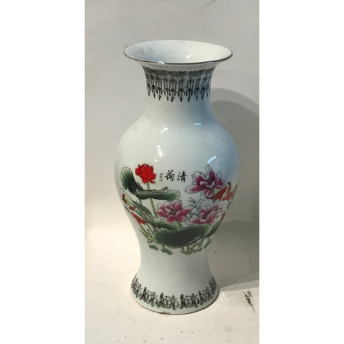 221 - Chinese Vase Measures 15x29cm