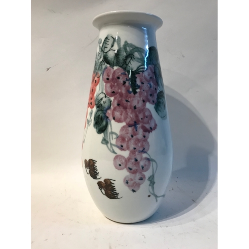 227 - Chinese Vase