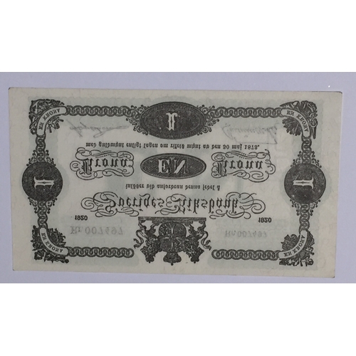 317 - Sweden Monetary Reform Of 1873. 1920 1 Krona Note In Uncirculated Condition.