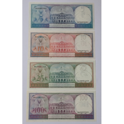 315 - Central Bank Of Surinam 3rd Issue 1982 -85 Quartet To Include 5 , 10 , 25 , And 100 Gulden Banknotes... 