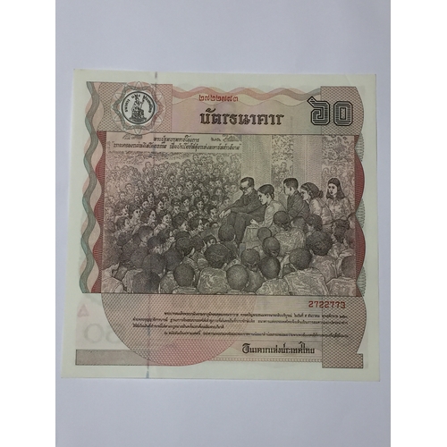 329 - Government Of Thailand Commemorative Issue. Kings 60th Birthday 60 Baht. One Of The Worlds Largest N... 