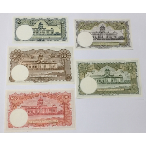 327 - Complete Early Thailand Baht Set King Rama lX . To Include 1 , 5 , 10 , 20 , & 100 Notes All In Unci... 