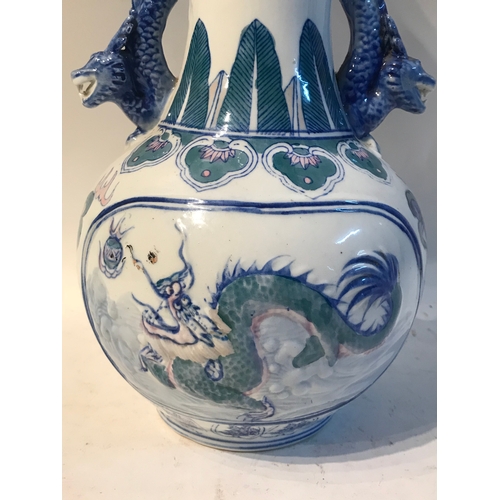 249 - Chinese Blue And White Vase With Dragon Decorated  Handles