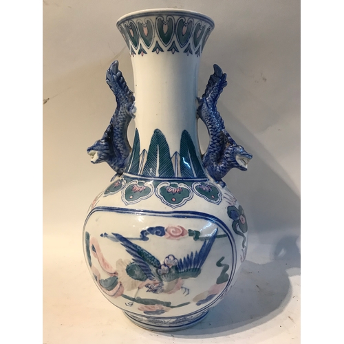 249 - Chinese Blue And White Vase With Dragon Decorated  Handles