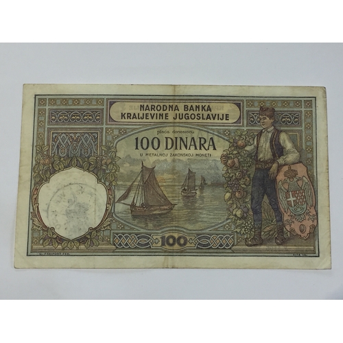 353 - National Bank Of The Kingdom Of Yugoslavia 1929 100 Dinara Note. From The Italian Occupation Of Mont... 