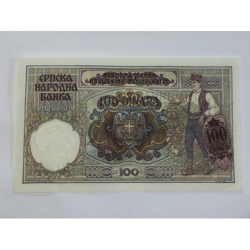 356 - National Bank Of The Kingdom Of Yugoslavia German Occupation Of Yugoslavia 1941 Old Date 1929 100 Di... 