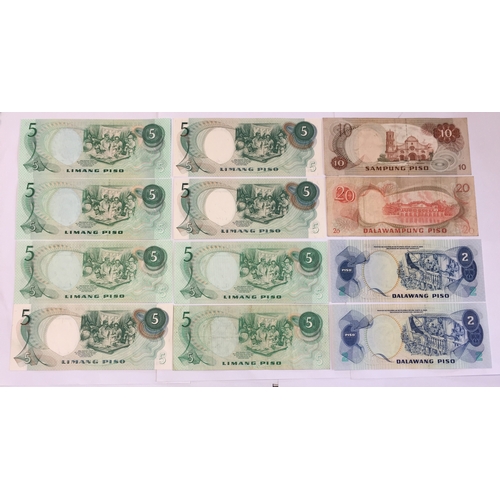 359 - Philippines Bangko Sentral NG Pilipinas Banknotes To Include 1970's 1980's  2 , 5 , 10 And 20 Piso N... 