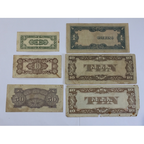 364 - Japanese Occupation Of The Philippines WW2 Various Peso Banknotes GOOD - EXF (6)