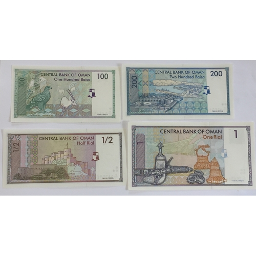 369 - Central Bank Of Oman 