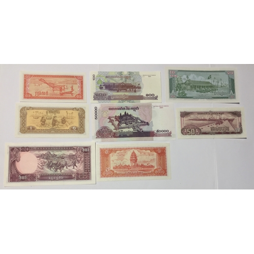 377 - Cambodia (Kampuchia) 2001 - 2002 Issue Reils Banknotes Various Denominations All Uncirculated  (8)